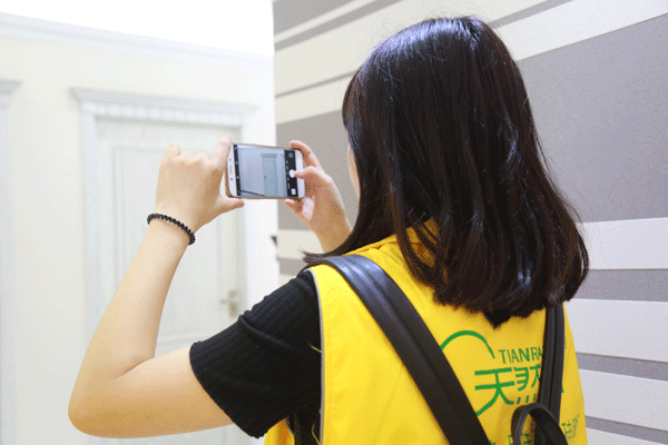 天然居硅藻泥第22期營銷培訓圓滿結業 天然居硅藻泥第22期營銷培訓圓滿結業