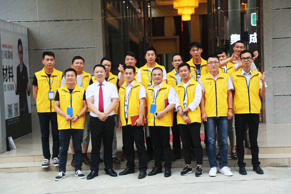 天然居硅藻泥第22期營銷培訓圓滿結業 天然居硅藻泥第22期營銷培訓圓滿結業