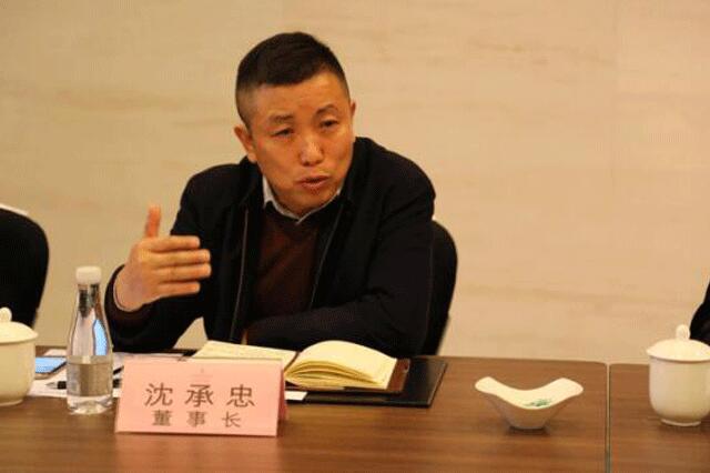 天然居硅藻板 加盟商座談會 天然居硅藻板 加盟商座談會