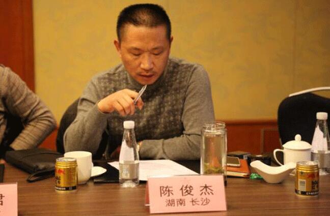 天然居硅藻板 加盟商座談會 天然居硅藻板 加盟商座談會