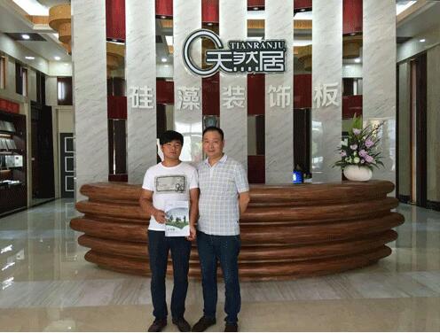 天然居品牌擴張再現熱潮 單日成功簽約江西、湖南代理商 天然居品牌擴張再現熱潮 單日成功簽約江西、湖南代理商