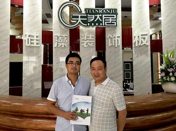 勢如破竹甘肅再簽代理 天然居硅藻板成功簽約慶陽西峰代理商 勢如破竹甘肅再簽代理 天然居硅藻板成功簽約慶陽西峰代理商