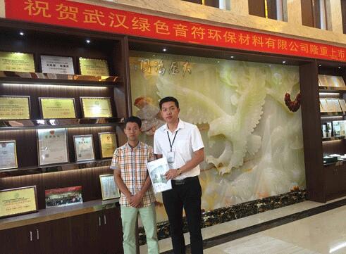 九月火爆加盟季 天然居硅藻板成功進駐江西廣豐 九月火爆加盟季 天然居硅藻板成功進駐江西廣豐