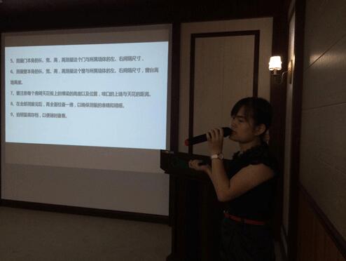 熱烈祝賀天然居第十九期營銷培訓圓滿結業