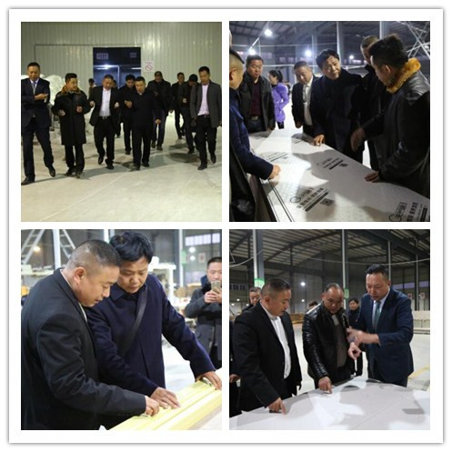 天然居硅藻板 加盟商座談會 天然居硅藻板 加盟商座談會